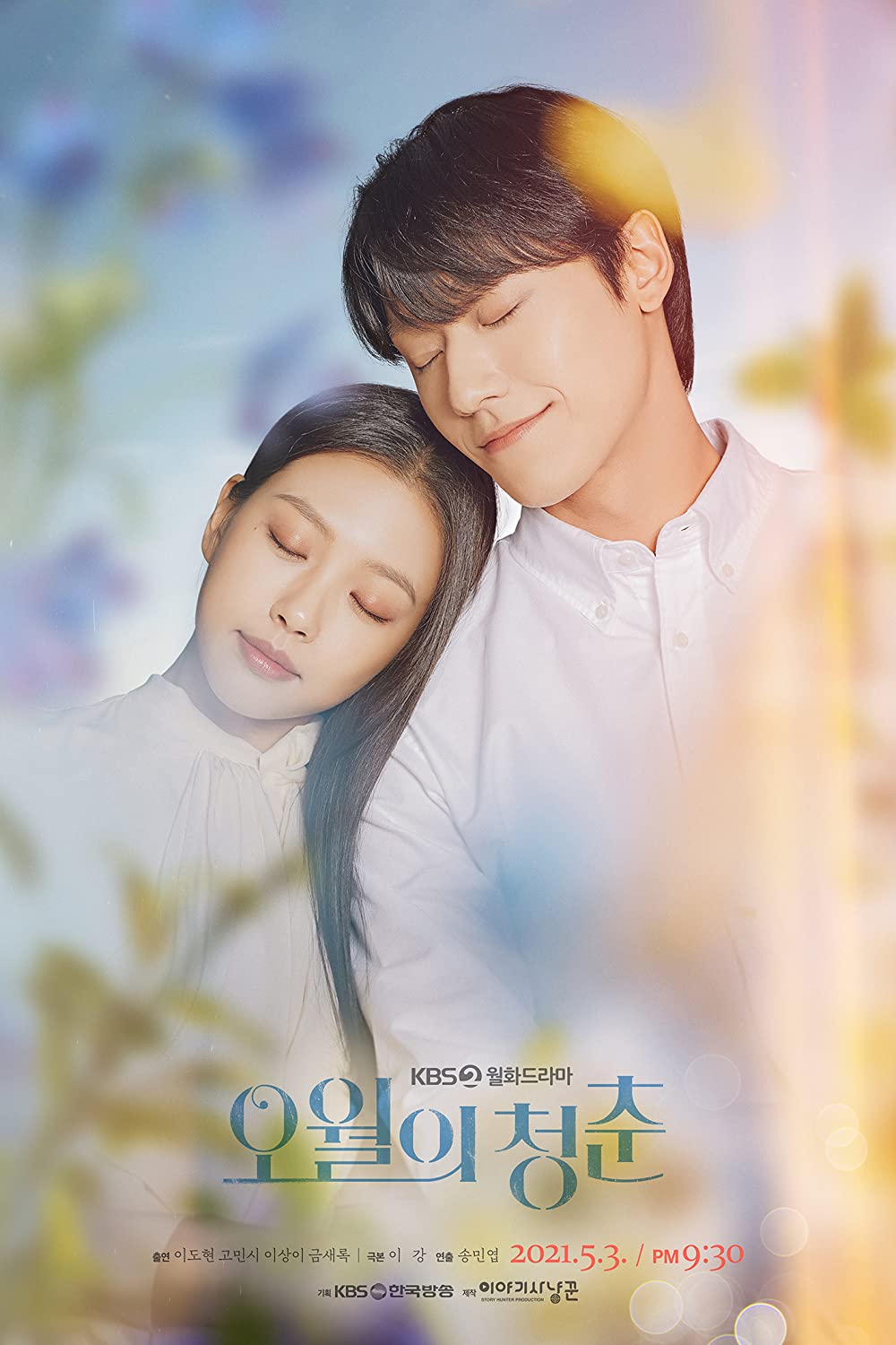 7 Rekomendasi Drama Korea Sad Ending Terbaik Bisa Bikin Patah Hati Air Mata Tumpah 4289