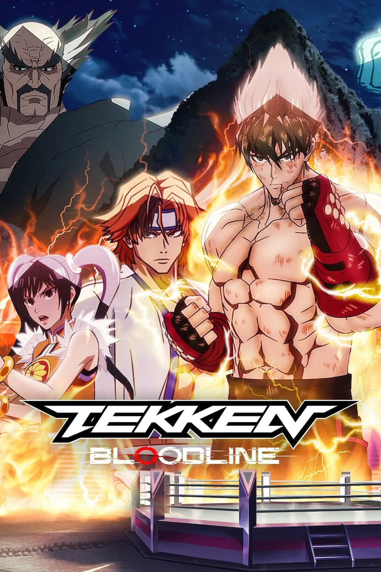 TEKKEN: BLOODLINE