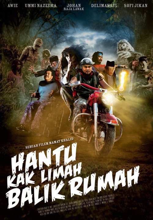 13 Rekomendasi Film Malaysia Terbaik Dan Terbaru Nggak Kalah Seru Dari Indonesia 