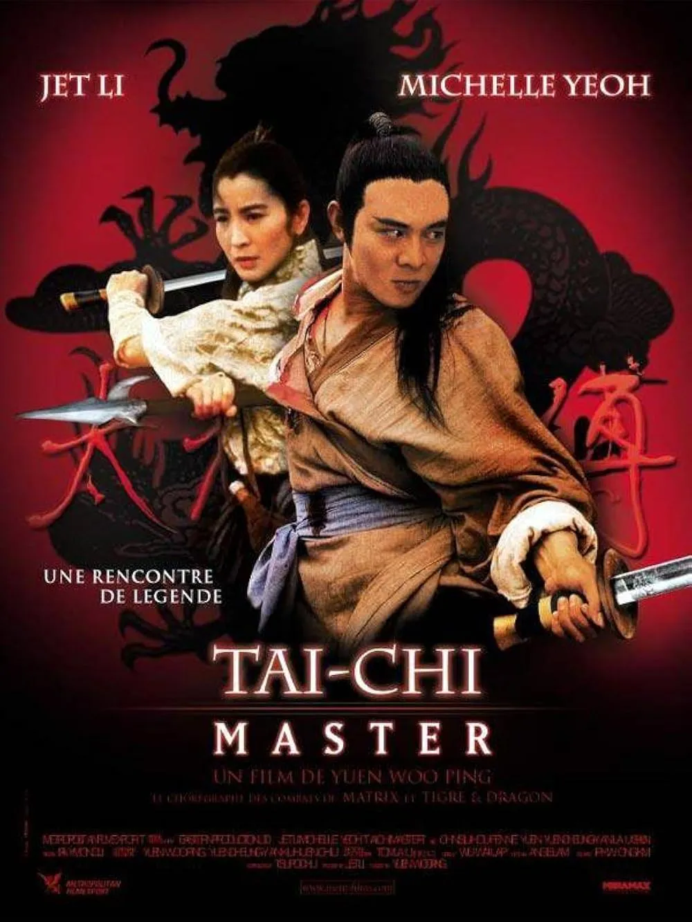 Credit: IMDB