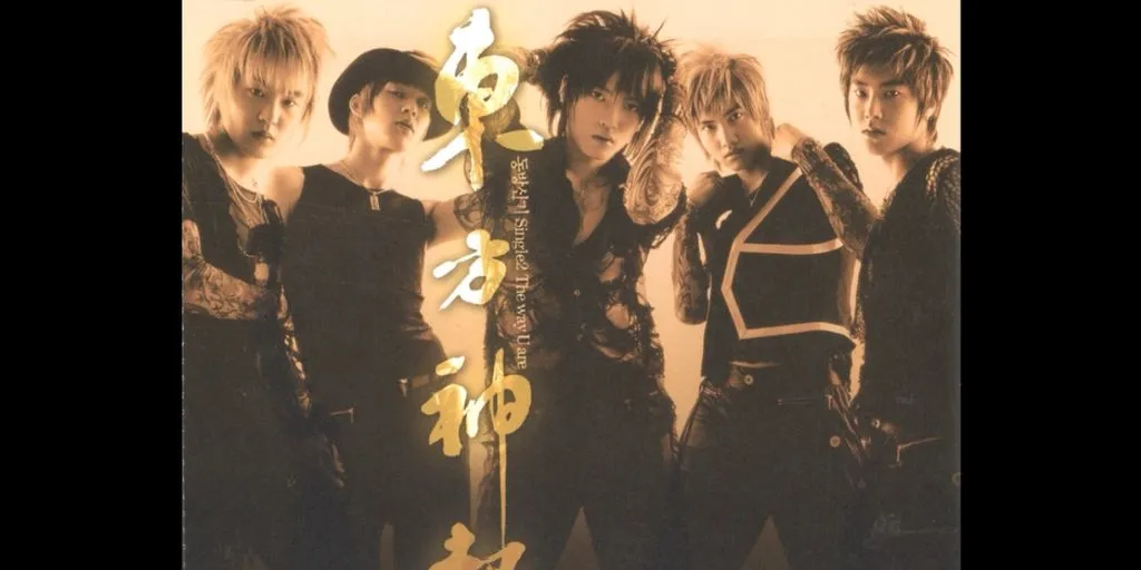 TVXQ! - Whatever They Say