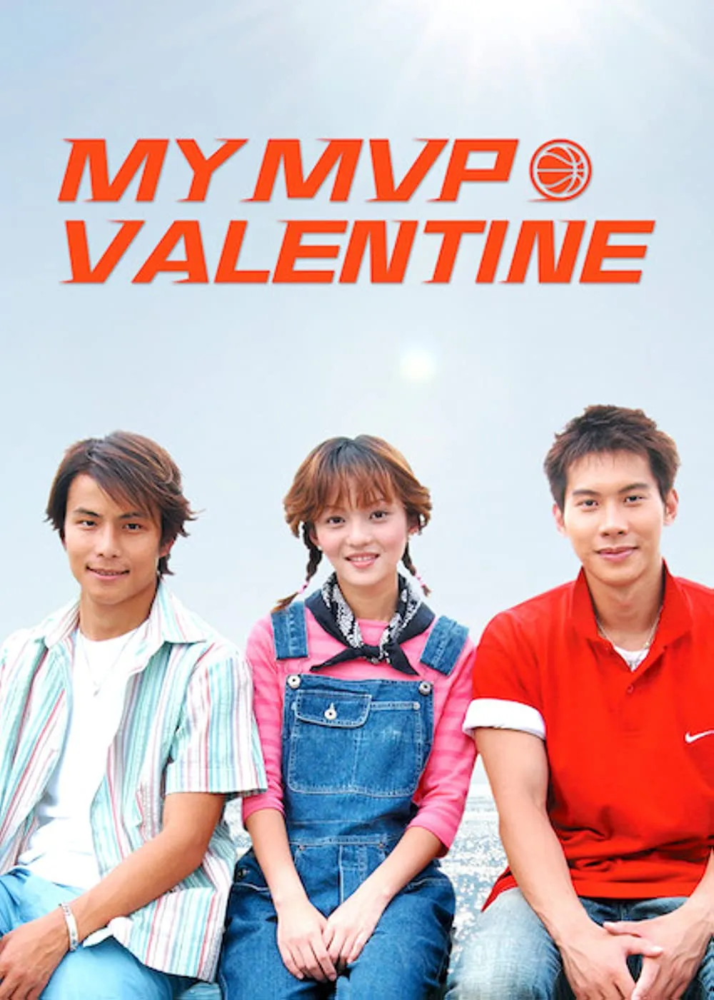 MVP LOVER (2002)