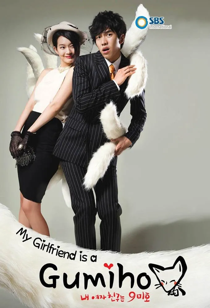 My Girlfriend Is a Gumiho - mydramalist