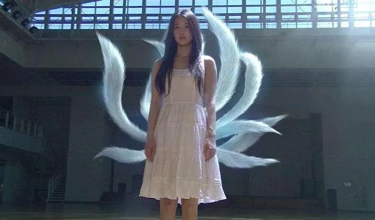 Credit: SBS