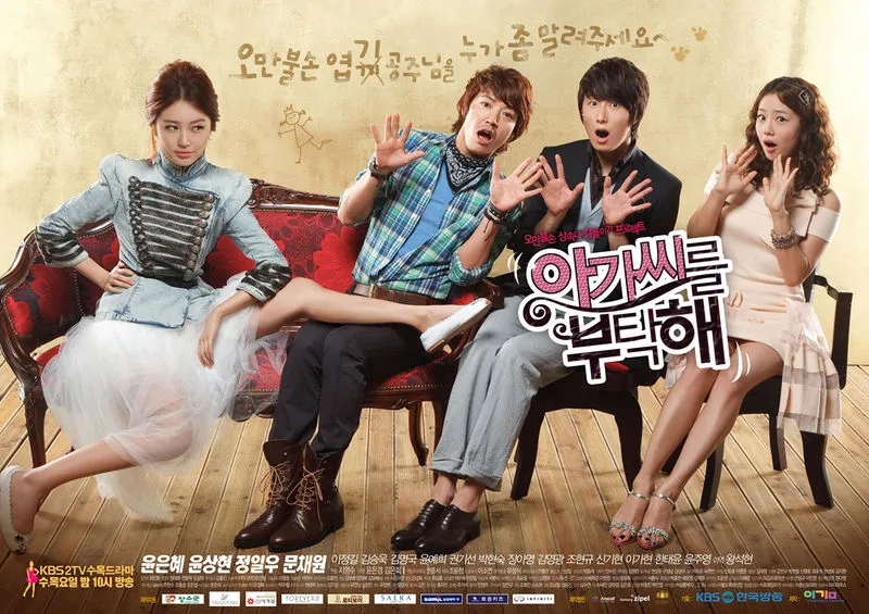 (credit: mydramalist.com)