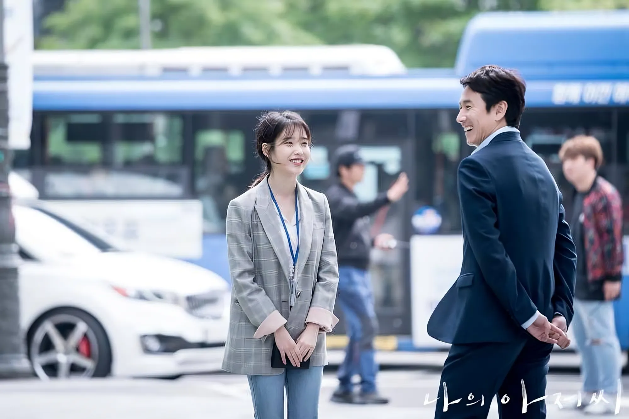 MY MISTER (2018)