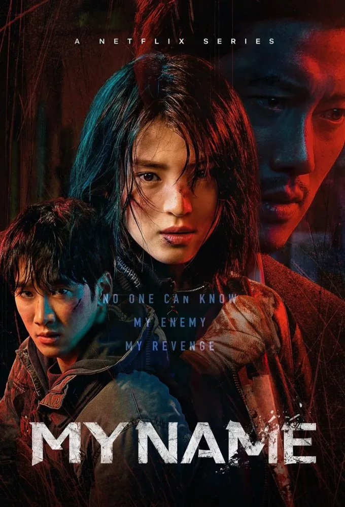 (credit: imdb.com)