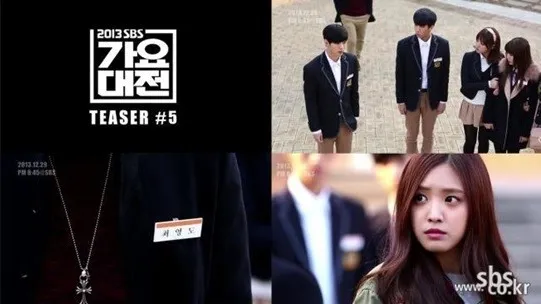 Kemunculan Choi young Do dalam teaser 2013 SBS Gayo Daejun @soompi.com