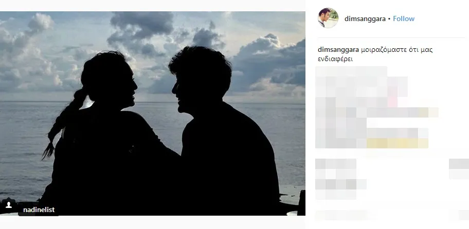 Dimas akhirnya akui hubungan dengan Nadine ©instagram/dimsanggara