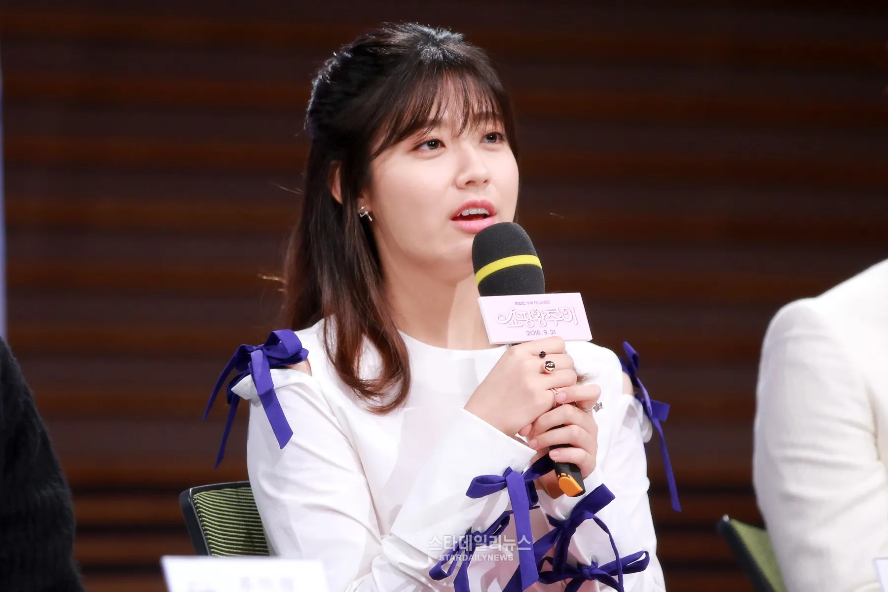 Nam Ji Hyun langsung merasa nyaman dengan Seo In Guk © Star Daily News