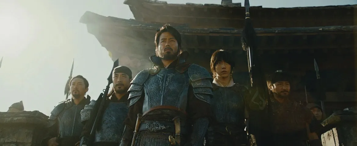 Next Entertainment World