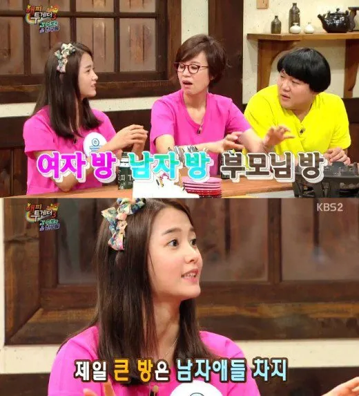 Nam Bo Ra bercerita soal hidup dalam keluarga besar. © Hancinema.net