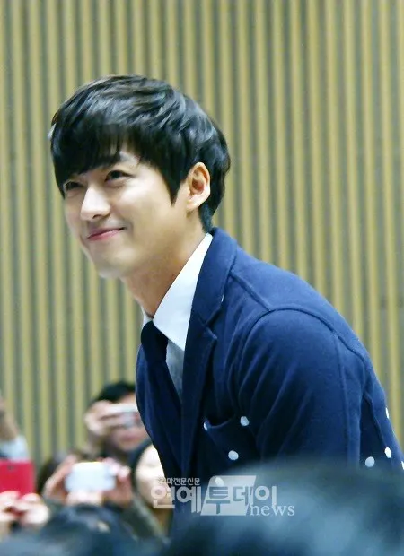 Nam Goong Min bakal comeback jadi antagonis. © credit as tagged