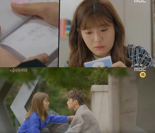 Shopping King Louis sukses menduduki peringkat rating pertama, menggeser Jealousy Incarnate. ©hancinema.net