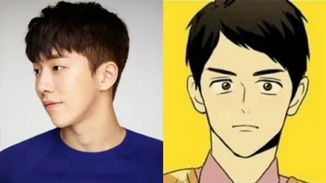 Nam Joo Hyuk masuk daftar pemain drama Cheese in the Trap. ©soompi.com