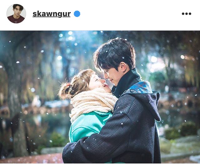 Instagram/skwangur