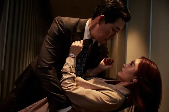 Nana After School dan Park Sung Woong. © Nate