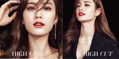 Penampilan Nana After School yang makin cantik mengoda. ©high cut