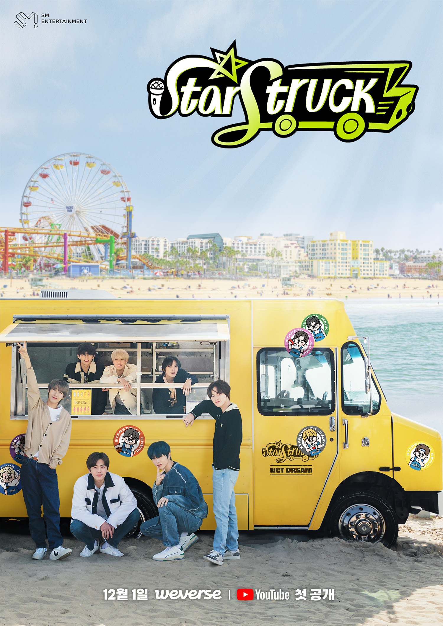 Poster NCT DREAM Reality Show STARTRUCK (Credit: SM Entertainment)