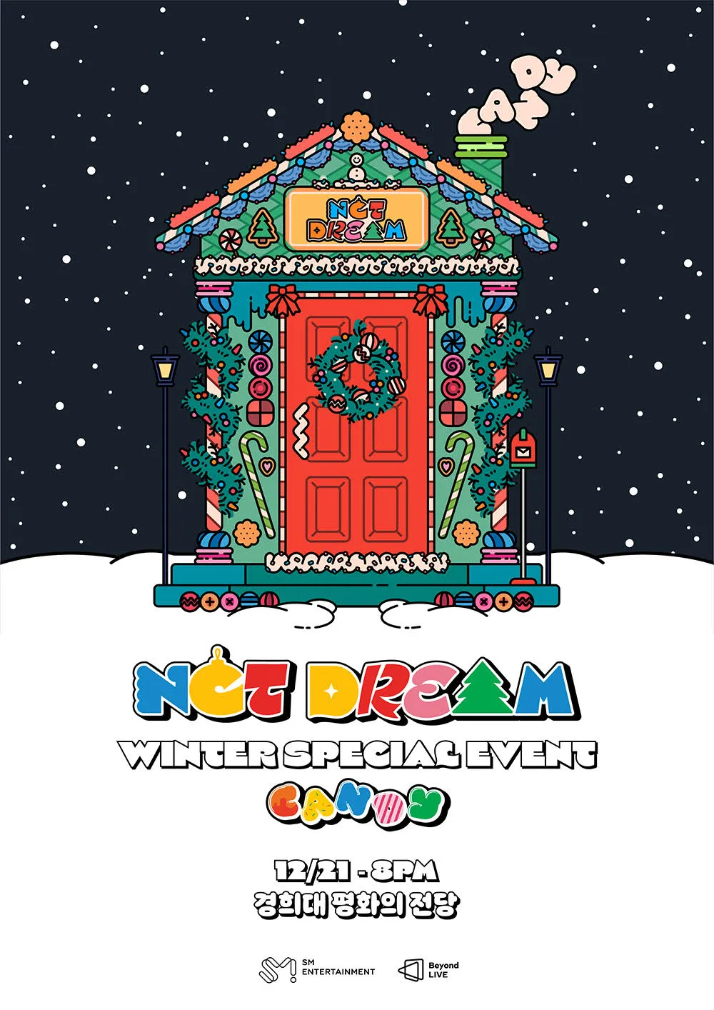 NCT DREAM akan mengadakan ‘NCT DREAM WINTER SPECIAL EVENT <CANDY>’ pada 21 Desember 2022 credit: SM Entertainment