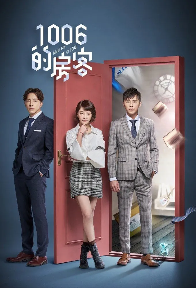 Meet Me @@ 1006 - copyright: mydramalist