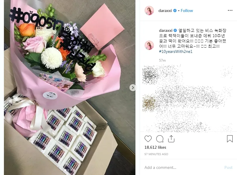 Postingan Sandara