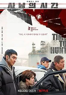 Rekomendasi Netflix Film Luar