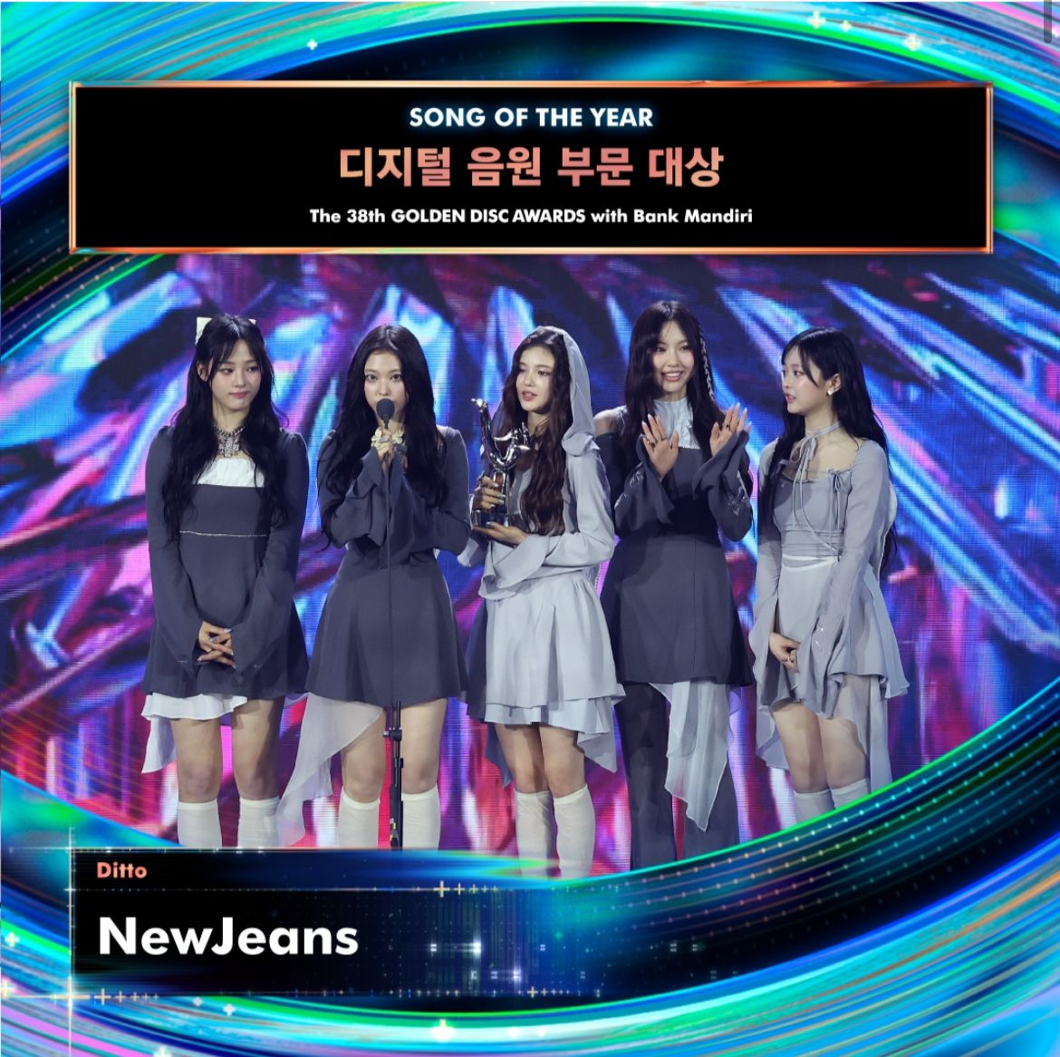 NewJeans wins Daesang Digital Music credit: JTBC