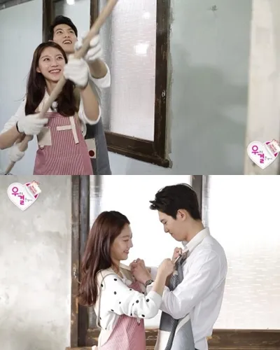 Aksi mesra Jong Hyun dan Gong Seung Yeon sekaligus malu-malu. ©mbc.