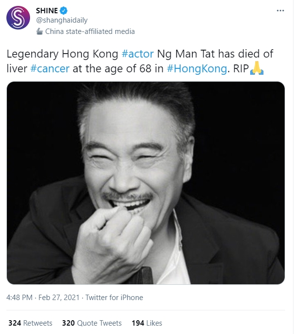 Sad News, Ng Man Tat 'Uncle Bo Bo Ho' Passes Away at the Age of 70
