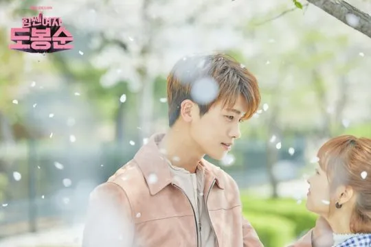Park Hyung Sik menceritakan kalau sutradara sempat curiga dengan hubungannya dan Park Bo Young. ©JTBC