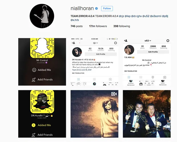 Akun Instagram dibajak, Niall Horan sempat geram © Metro/instagram.com/niallhoran