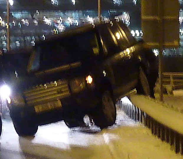 Mobil Niall Horan @ thesun.co.uk