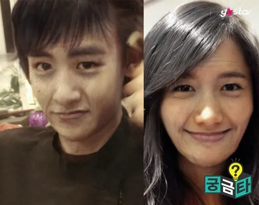 Editan foto Nichkhun dan YoonA Girls Generation. ©soompi.com 