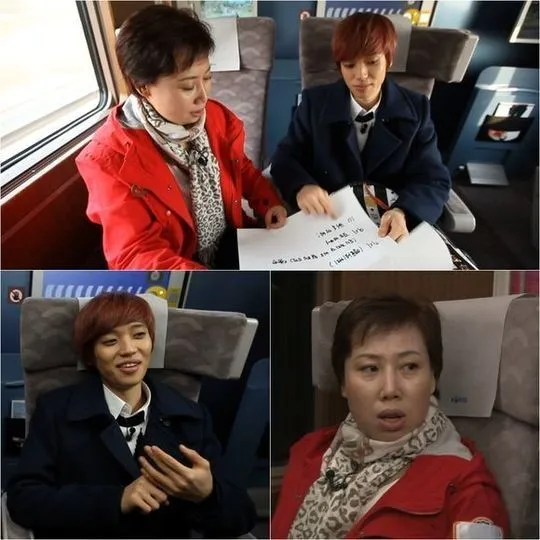 Niel sempat membuat ibunya tersesat. ©soompi.com