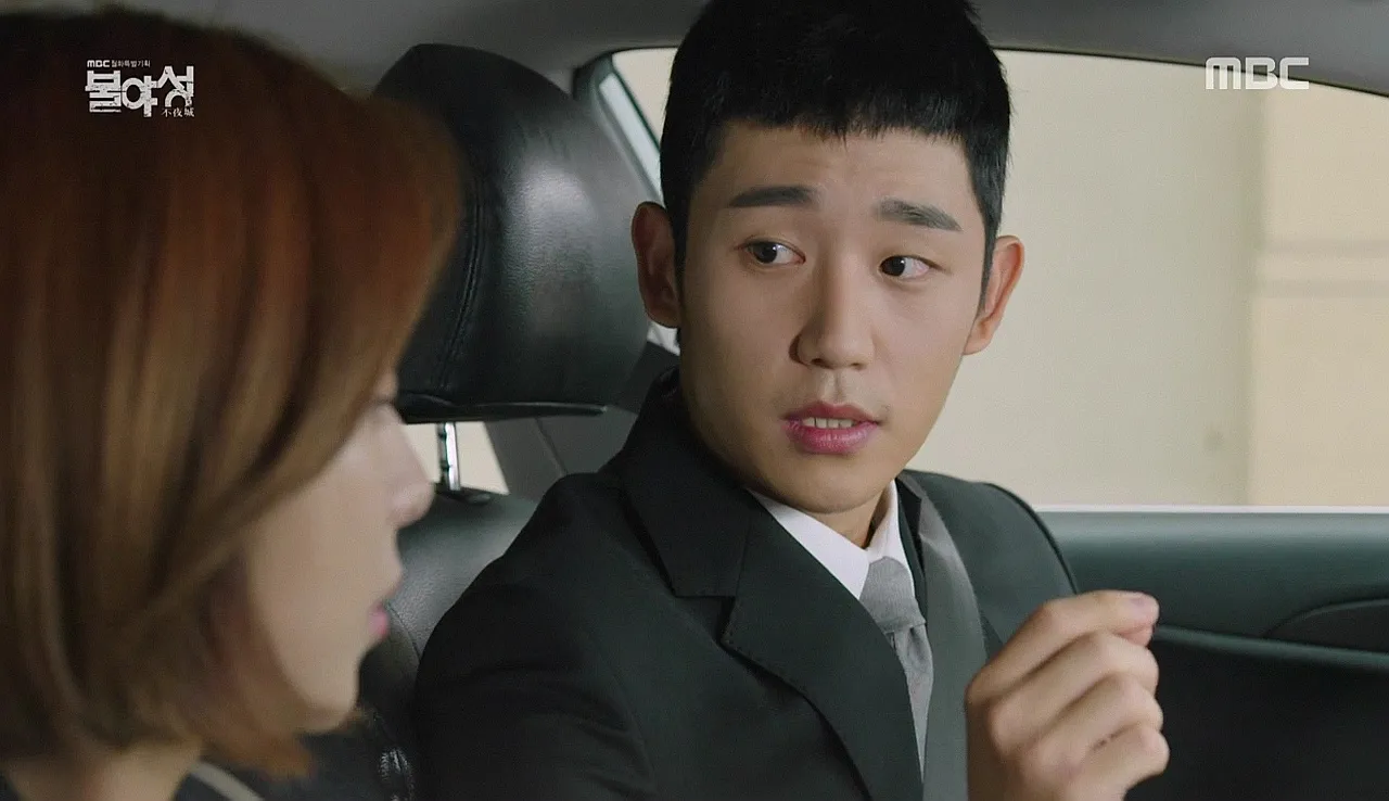 UEE dan Jung Hae In di drama Night Light © MBC