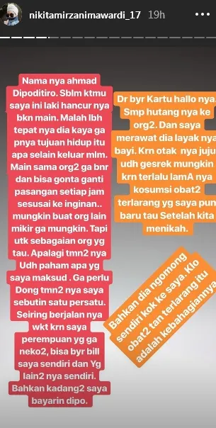 Dipo banyak utang? ©instagram/nikitamirzanimawardi_17