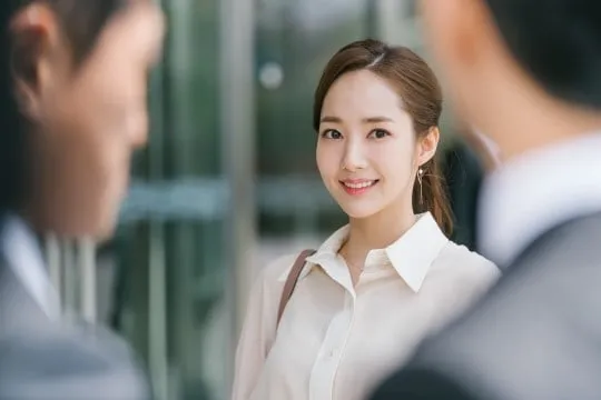 Park Min Young memerankan drama barunya. © tvN