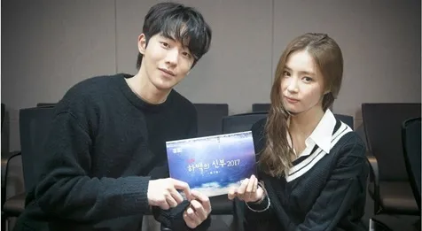 Pasangan utama di Bride of the Water God © tvN