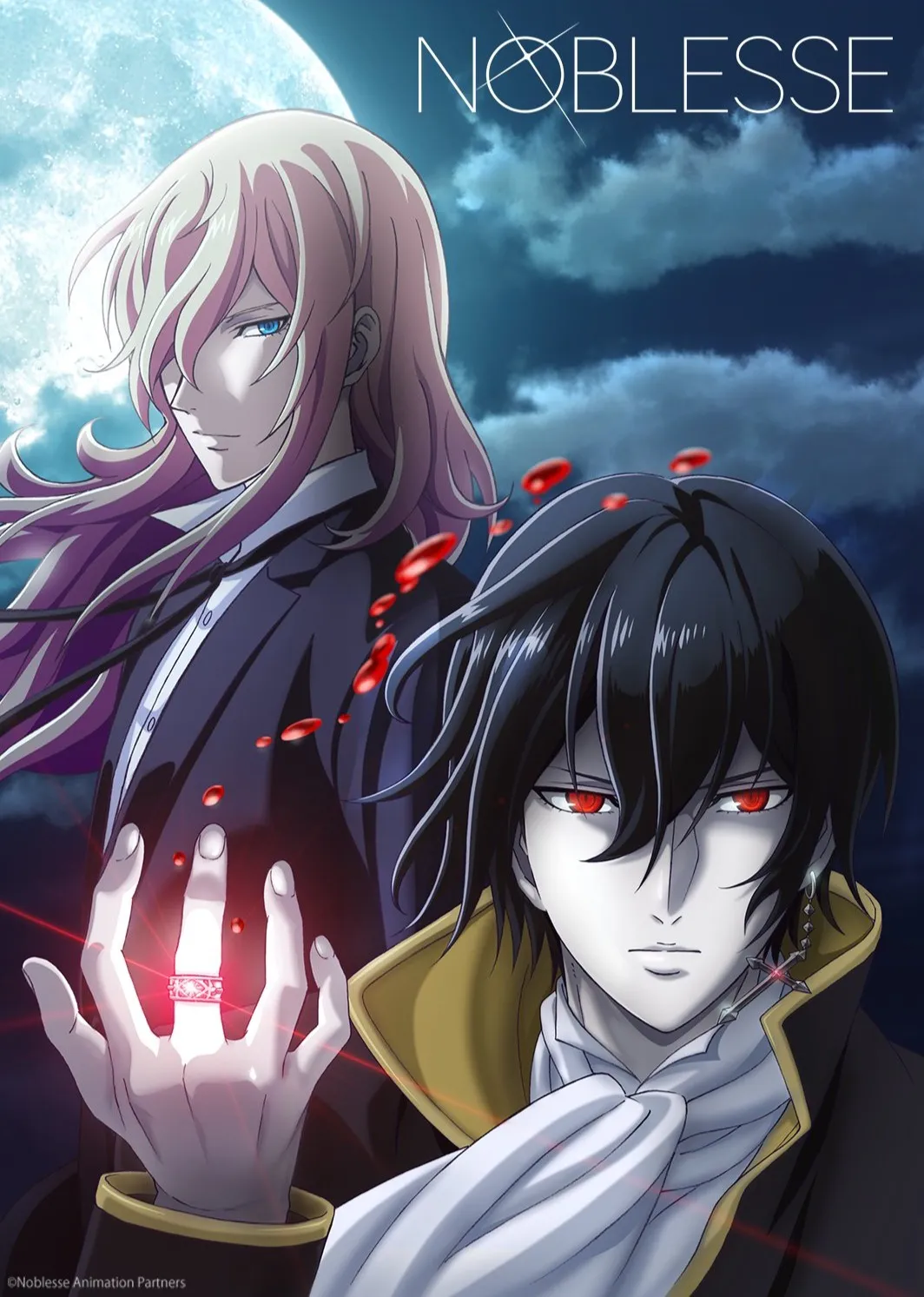 NOBLESSE