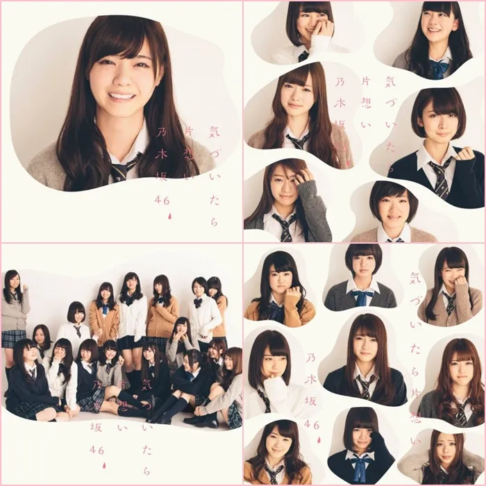 4 versi cover album single ke-8 Nogizaka46 via Jpop Asia