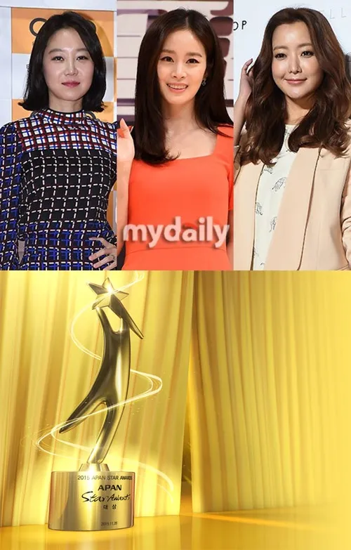 Daftar nominasi untuk 2015 APAN Star Awards. © istimewa