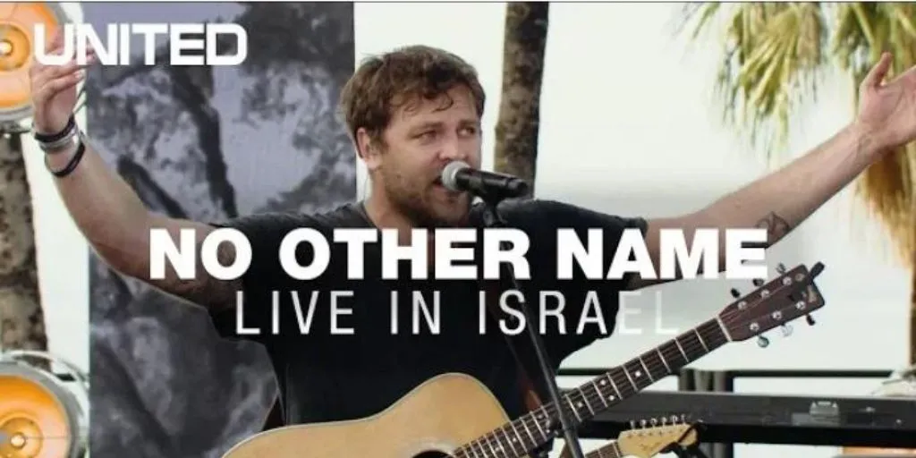 Hillsong Worship - No Other Name