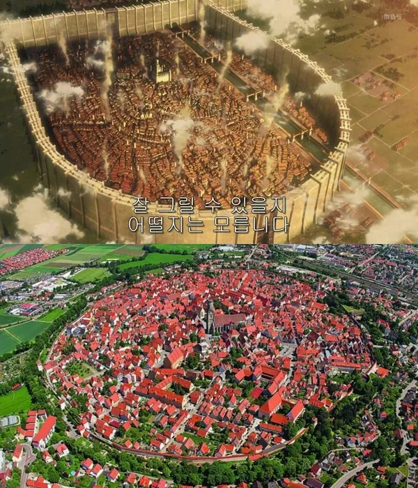 (credit: Anime Attack On Titan, noerdlingen.de)