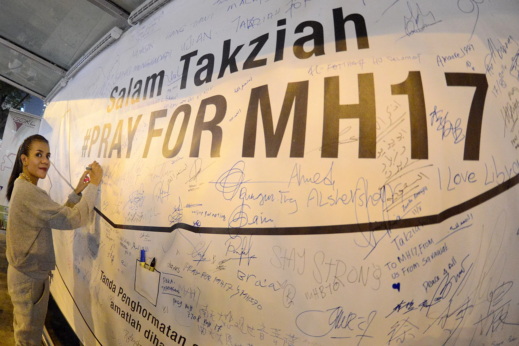 Nowela Mikhelia © KapanLagi.com/Bambang_E_Ros