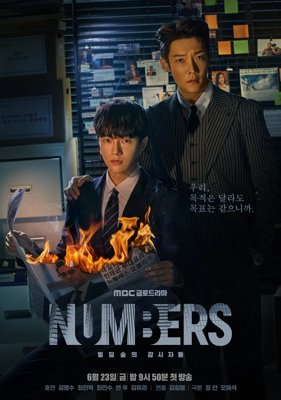 Poster NUMBERS (credit: mydramalist.com)