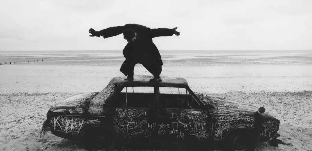 The 1975 - About You dan Terjemahan