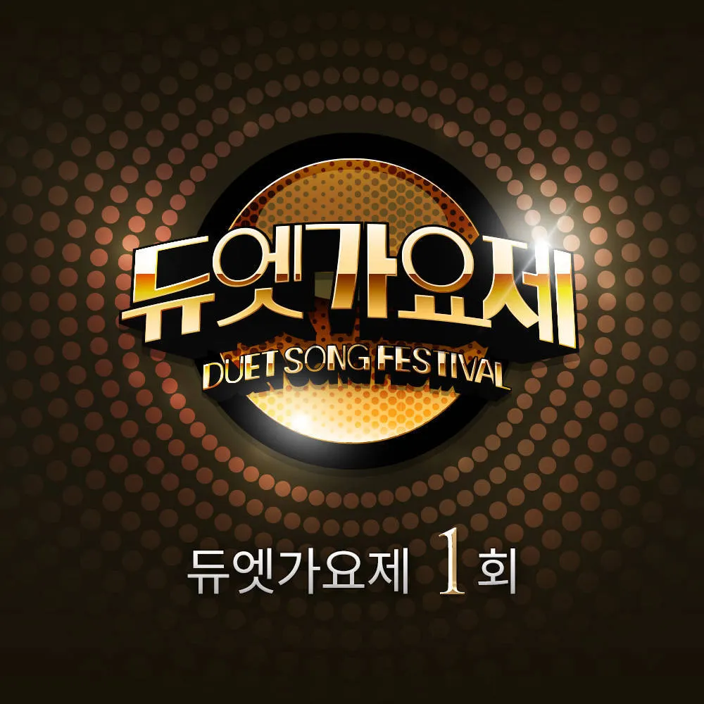 Duet Song Festival tayang di Oh! K Channel ©istimewa