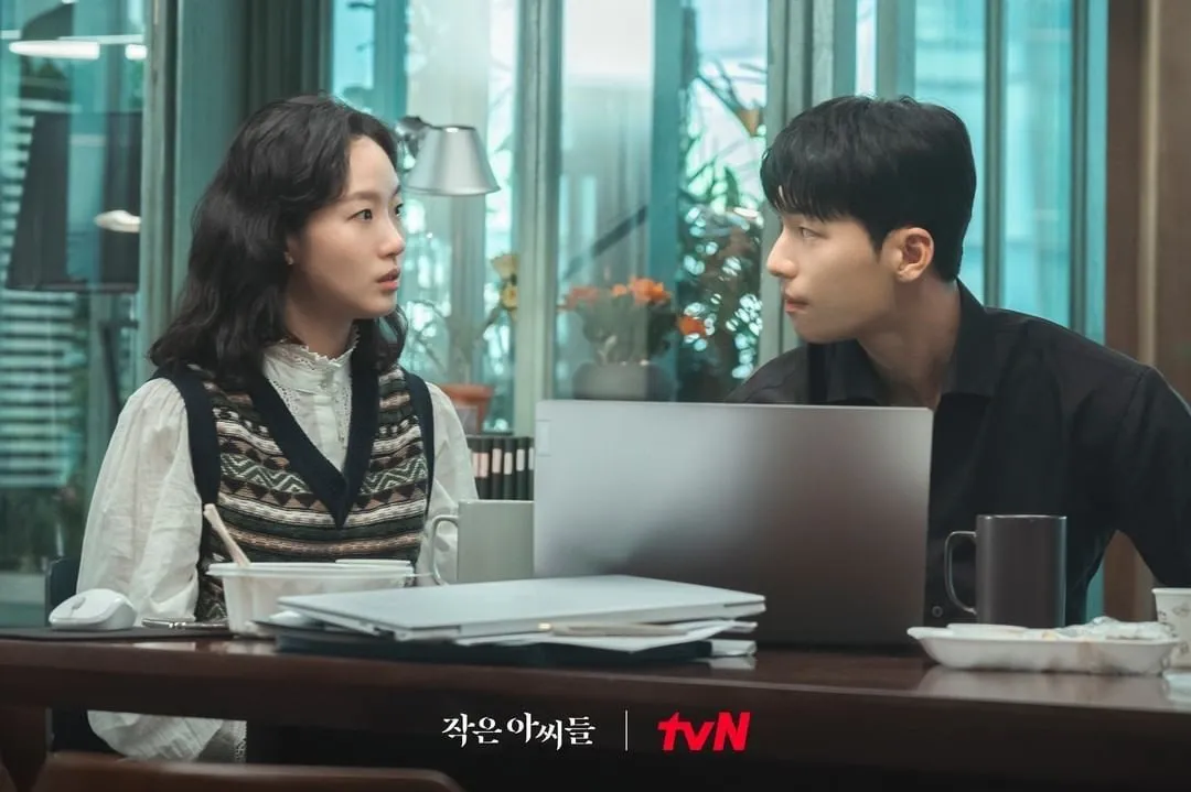 Oh In Joo & Choi Do Il (LITTLE WOMEN)