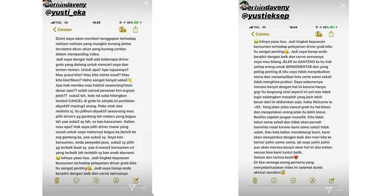 © instagram.com/igtainmentt